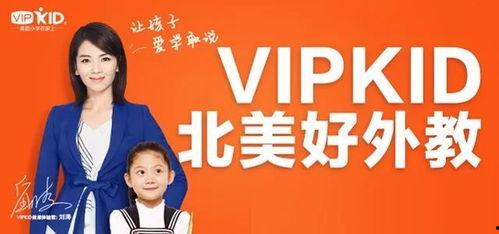 国产福利社,打造民族品牌新零售体验  第3张