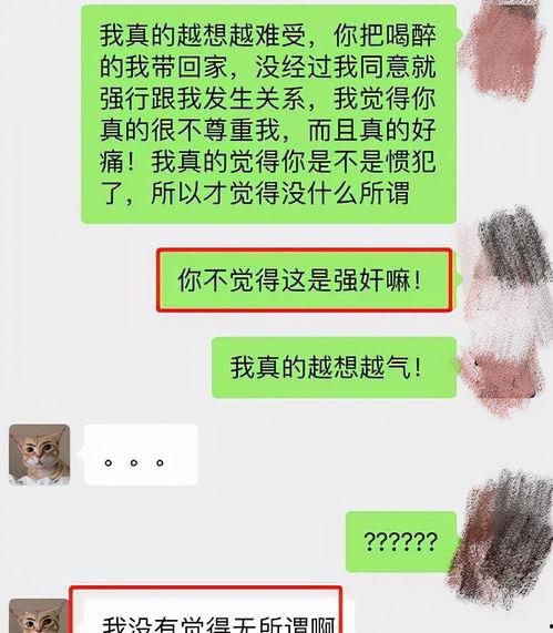 2021年吃瓜大事件,盘点娱乐圈风云变幻  第3张