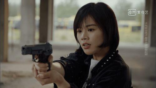 吃瓜娱乐马思纯是谁啊  第3张