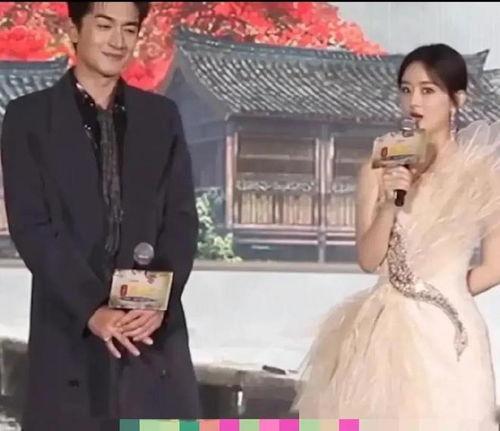 综艺娱乐八卦吃瓜视频  第3张