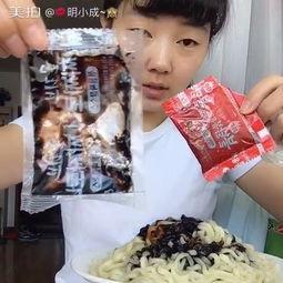 娱乐吃瓜酱早期视频,揭秘早期视频中的精彩瞬间与幕后故事  第3张