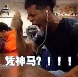 娱乐吃瓜一分钟,揭秘明星幕后故事  第3张