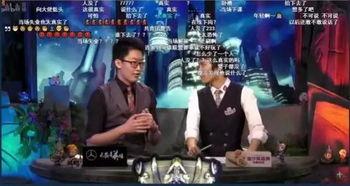 娱乐领域吃瓜解说,揭秘明星幕后那些事儿  第3张