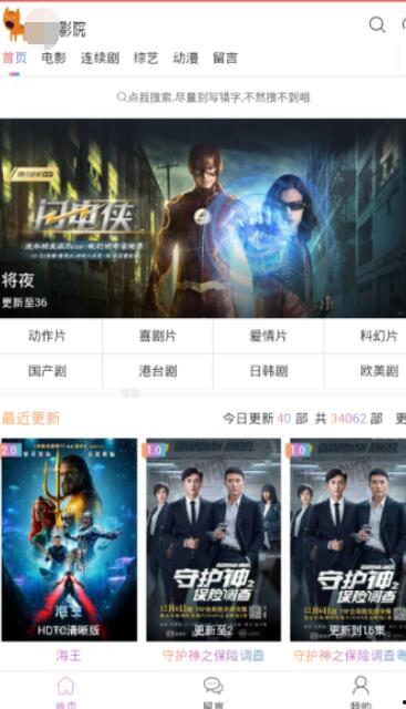 国产亚洲视频播放,精彩纷呈,一网打尽 第3张 国产亚洲视频播放,精彩纷呈,一网打尽 第3张