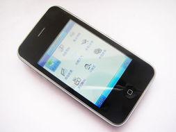 国产精品手机小视频 第2张 国产精品手机小视频 第2张