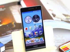 国产精品手机小视频 第3张 国产精品手机小视频 第3张