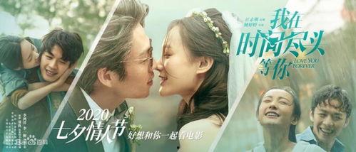 国产情侣片  第3张