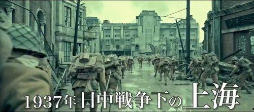 国产日本,日本元素在国产影视作品中的创新融合  第2张