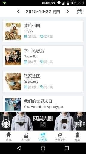 国产永久免费高清在线,畅享视觉盛宴的云端乐园  第3张