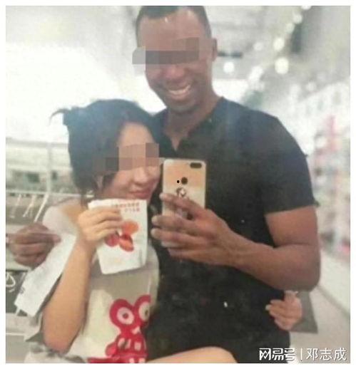 国产黑人视频,多元文化交融下的视觉盛宴 第2张 国产黑人视频,多元文化交融下的视觉盛宴 第2张