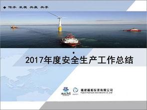 国产第68页  第2张