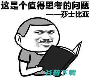 操一操国产,探寻国货新风尚  第2张