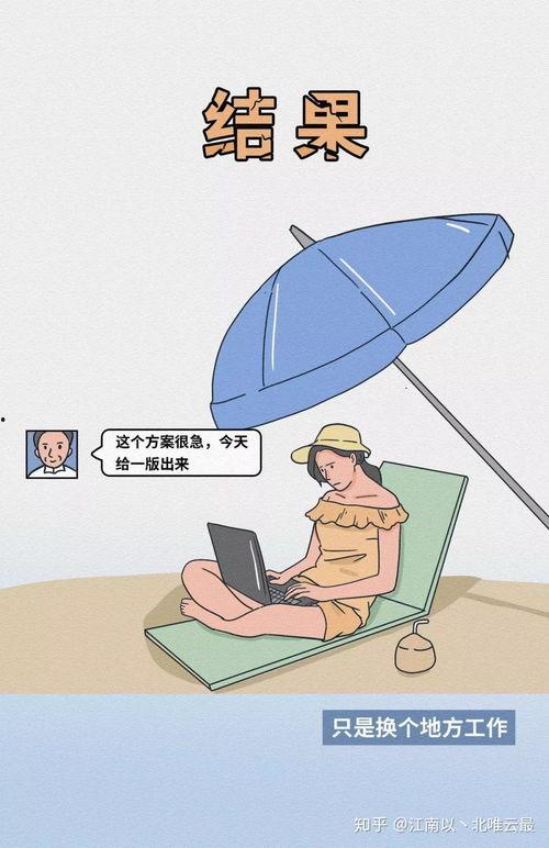 国产成人啪啪啪,国产成人影视作品中的情感与生活写实 第2张 国产成人啪啪啪,国产成人影视作品中的情感与生活写实 第2张