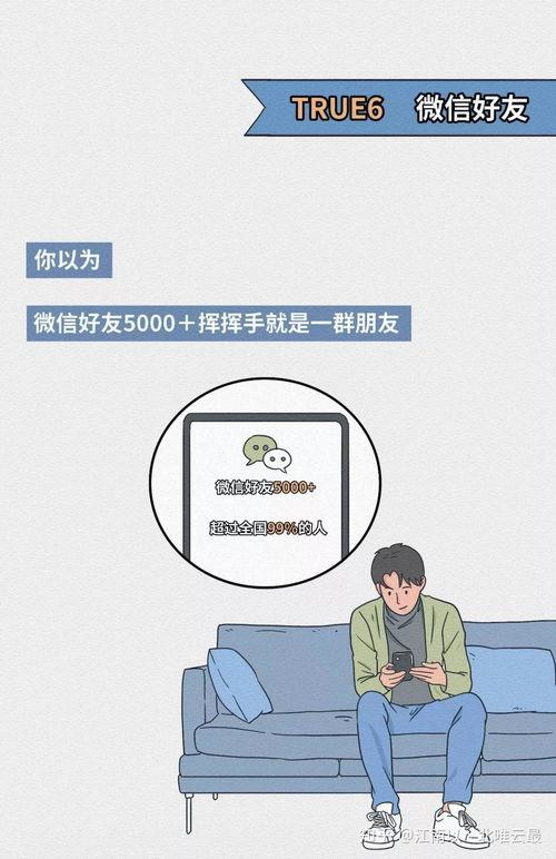 国产成人啪啪啪,国产成人影视作品中的情感与生活写实 第3张 国产成人啪啪啪,国产成人影视作品中的情感与生活写实 第3张