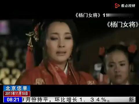 国产古装黄片,揭秘国产古装黄片的魅力与争议  第2张