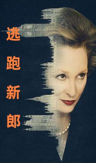 国产普通话对白,普通话对白中的情感与智慧  第3张