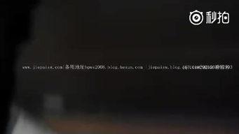 国产footjob 第2张 国产footjob 第2张